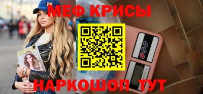марки lsd Новодвинск