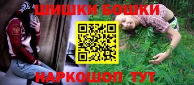 мдма Новозыбков