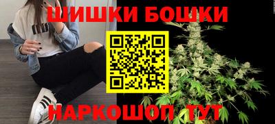 соль курить ск Новокубанск