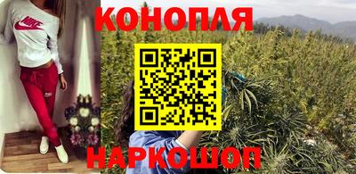 марки lsd Новодвинск