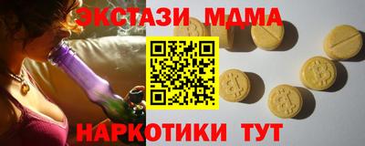 марки lsd Новодвинск