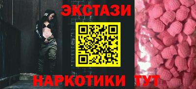 марки lsd Новодвинск