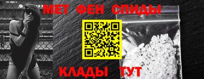 марки lsd Новодвинск
