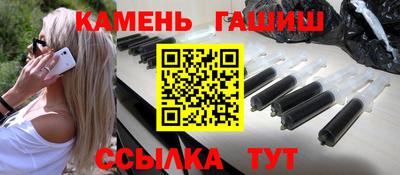 марки lsd Новодвинск