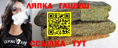 марки lsd Новодвинск