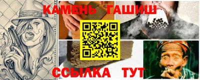 марки lsd Новодвинск