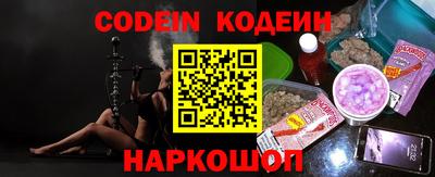 марки lsd Новодвинск