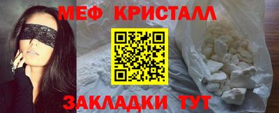 марки lsd Новодвинск