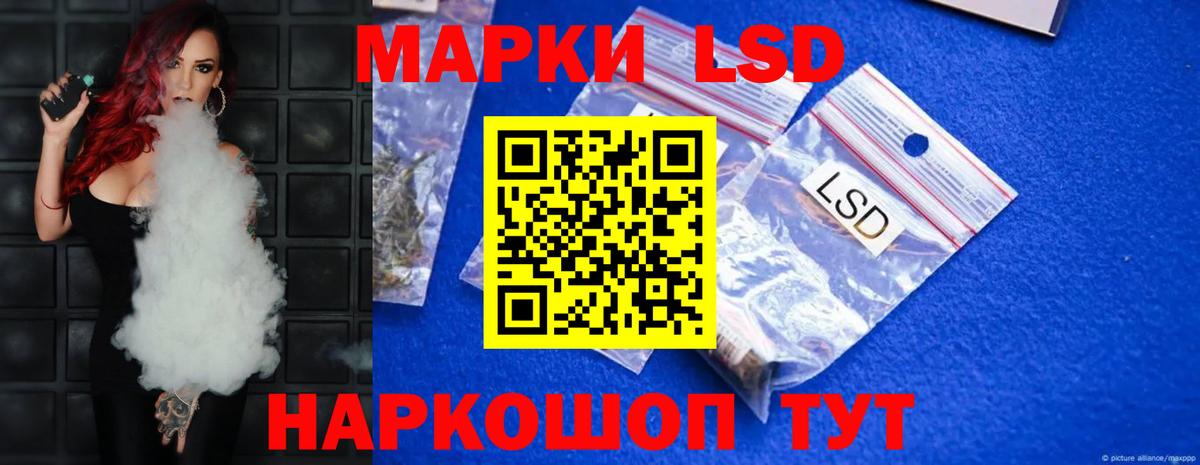 Cocaine  Мефедрон  Канабис  ЭКСТАЗИ  Меф   Гашиш  Канабис  Углич  Вход с VPN 